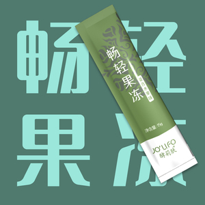 酵莉肤畅轻果冻酵素果蔬膳食纤维水果孝素果冻条决明子粉15g*16袋