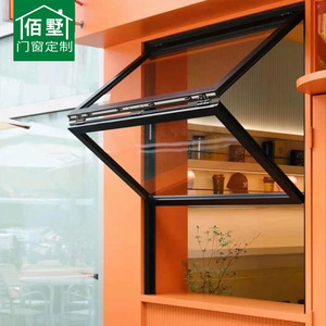 钢化玻璃折叠窗无框窗全开窗上下上翻窗阳台商铺铝合金窗外贸货源