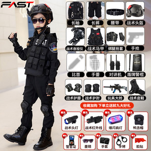 儿童特警服警察特种兵套装警官表演服警装演出服cosplay服装儿童