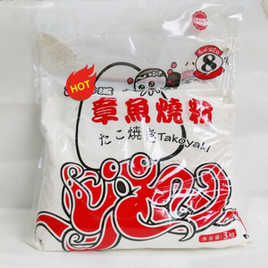章鱼粉北海道章鱼烧粉章鱼小丸子粉天妇罗粉新包装