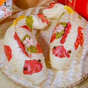 大锦鲤胶东花饽饽鱼花馍馍山东青岛王哥庄大馒头春节过年年货礼盒
