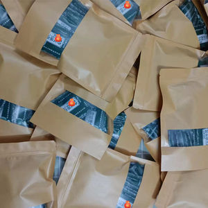 原装正品广西特效强凉茶金秀平南瑶山包装袋