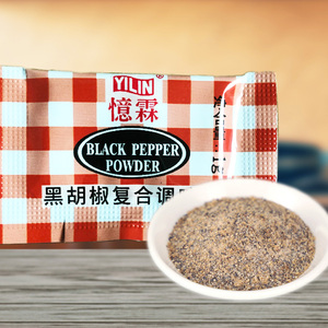 忆霖黑胡椒复合调味粉1g*100袋小包商用华莱士炸鸡烧烤撒粉调料包