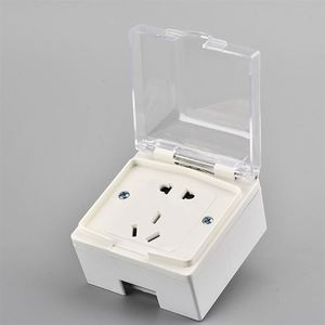 网红86型雅白色防水盒浴室户外卫生间防i水插座86型五孔明装套装