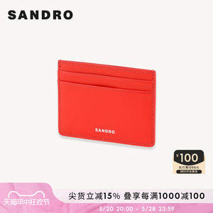SANDRO Outlet男士法式品牌标识压花牛皮革钱包卡包SHAPM00210