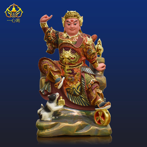 16寸香樟木木雕戏神田都元帅神像道教相公爷田公元帅佛像供奉摆件