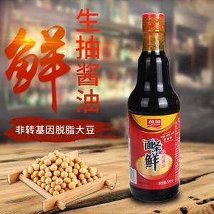 加加面条鲜500ml生抽酿造提鲜酱油l炒菜凉拌样样鲜点蘸蒸鱼调味料