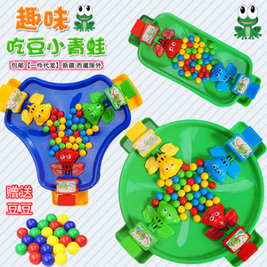 青蛙吃球玩具青蛙吃豆亲子互动休闲桌面游戏打地鼠地摊玩具