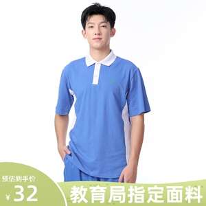 深圳校服中学生男夏季短袖上衣初中生高中生夏天运动速干t恤纯棉