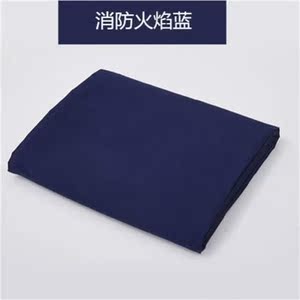 空军枕头
