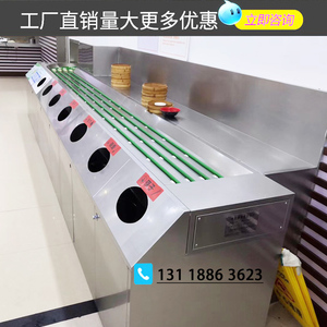 餐厅链片传送带学校筷子汤勺餐盘输送机绳式餐盆回收洗碗机输送线