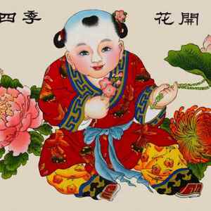 杨柳青年画娃娃连年有余宣纸手绘h出国礼品中国风特色礼品