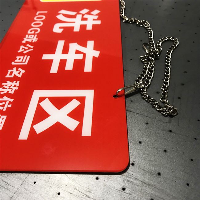 亚克力汽修厂工位牌洗车区域挂牌预检工位电工机修工位钣金喷漆贴