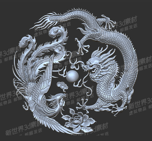 龙凤圆形精雕图