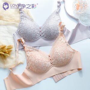 哺乳衣光面无痕无钢圈内衣纽扣开口上开扣月子喂奶孕妇文胸罩byd
