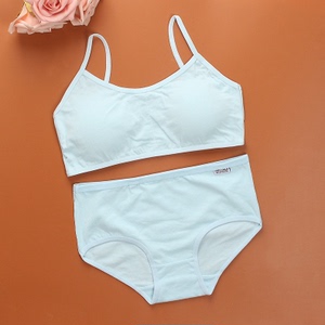 12初一小学生纯色防震内衣夏天吊带e发育无痕内裤棉质女生简约可