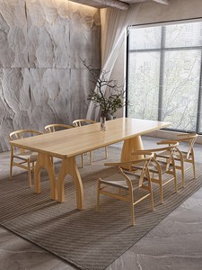 北欧实木会议桌长桌家用客厅餐桌洽谈桌简约现代条形办公桌工作台