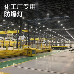 双支单支t8灯管整套20w40w防水防腐防尘车间库房机房英之光照明149