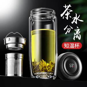 水晶贵族双层玻璃杯茶杯水杯礼品杯子便携家用喝水办公室泡茶保温