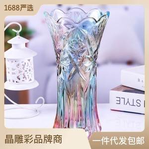 水养富贵竹花瓶水晶玻璃彩色花瓶插鲜花百合欧式客厅玄关摆设简约