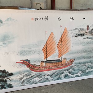 5乘1米工笔仿古山水大帆船字画艺术作品
