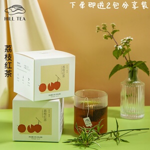 花果茶冷泡整颗水果荔枝红茶果干冷泡茶三角茶包8袋装 赠送3包