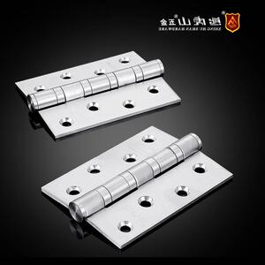 熊虎山折页活页 木门窗?开槽轴承不锈钢铰链  5寸平开合页厂家