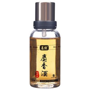 高浓度中药麝香酒黑坑饵料小药添加剂秋冬季节野钓鲫鱼小药添加剂