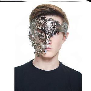 假面舞会面具半边脸