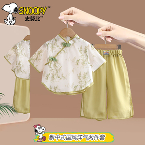史努比女童汉服两件套宝宝周岁礼服夏装免搭中国风古风超仙唐装