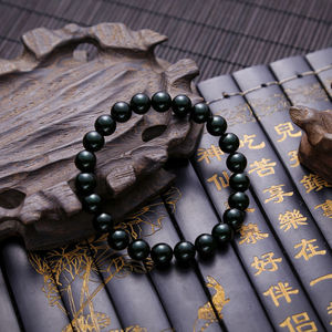 美容院品牌稀土矿永磁磁石艾灸石手链项链艾灸养生链7mm8mm10mm