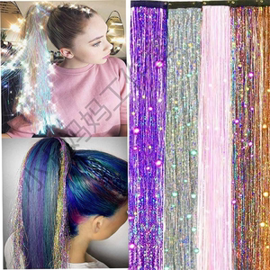 彩色接发无痕接发假发女金丝炫彩丝彩条闪光亮丝彩色头发金线彩带