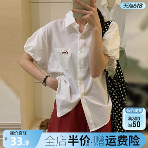 韩版翻领白色衬衫女2024新款夏季设计感口袋刺绣休闲百搭气质上衣