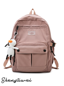 书包女初中生大容量大学生可放15.6寸电脑双肩高中生旅游旅行背包