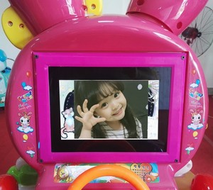 日本购新款摄像屏幕2017摇摇车mp5液晶显示屏投币摇摆机动画带音