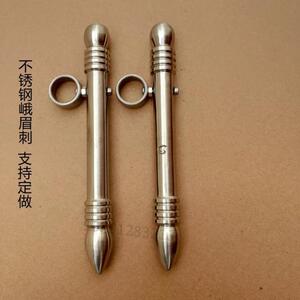 500人付款淘宝不锈钢峨眉刺判官笔武术双笔分水刺阴阳