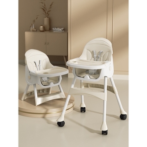 宜家儿童餐椅吃饭多功能可折叠宝宝椅家用便携式婴儿餐桌座椅饭桌