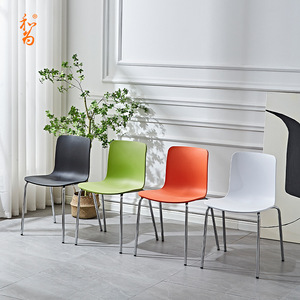 时尚北欧黑尔椅设计师实木餐椅办公塑料椅咖啡椅现代椅简约电脑椅