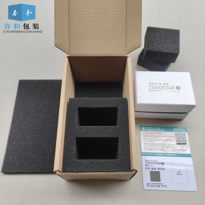 义齿包装盒德国臻瓷威兰德烤瓷牙全瓷牙二氧化锆全瓷牙冠牙套盒