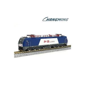 [现货] 长鸣火车模型 N比例 和谐 HXD1B电力机车 3期免息