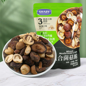 SAM组合菌菇脆302g会员超市代购休闲零食Shary香菇干高膳食纤维