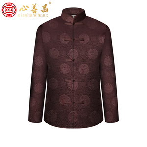 老人寿衣带全套配件男款套件传统唐装长袍马褂包邮 心善昌旗舰店