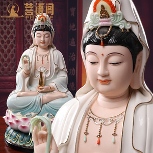 菩语阁德化陶瓷青衣彩观音菩萨佛像家用供奉观世音像平安佛像摆件