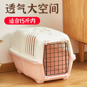 猫包外出便捷大容量猫笼子车载猫咪航空箱小型犬兔子宠物手提箱子