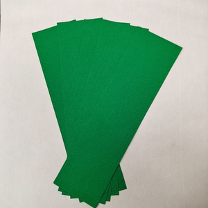 墨绿色宣纸