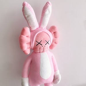 鸭力山大设计师网红公仔xx眼y毛绒玩具送男友生日礼物权志龙同款