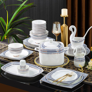 碗碟套装家用欧式现代简约陶瓷盘子骨瓷碗筷景德镇乔迁轻奢餐具