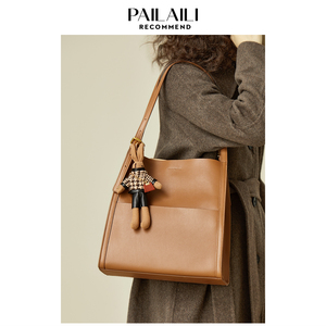 00tb415609315468淘宝pailaili老花真皮同款法式腋下包包女2022新款