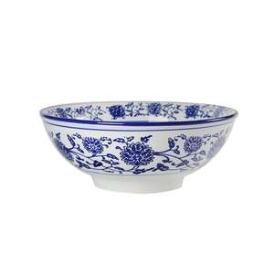 蓝花瓷碗青花