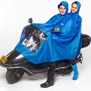imate亿美y001双人摩托车雨衣加宽透灯雨衣摩托车雨衣摩托车雨披